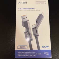 4-in-1 USB-C Fast Charging Cable 60W | Flat Braided Nylon | NEW