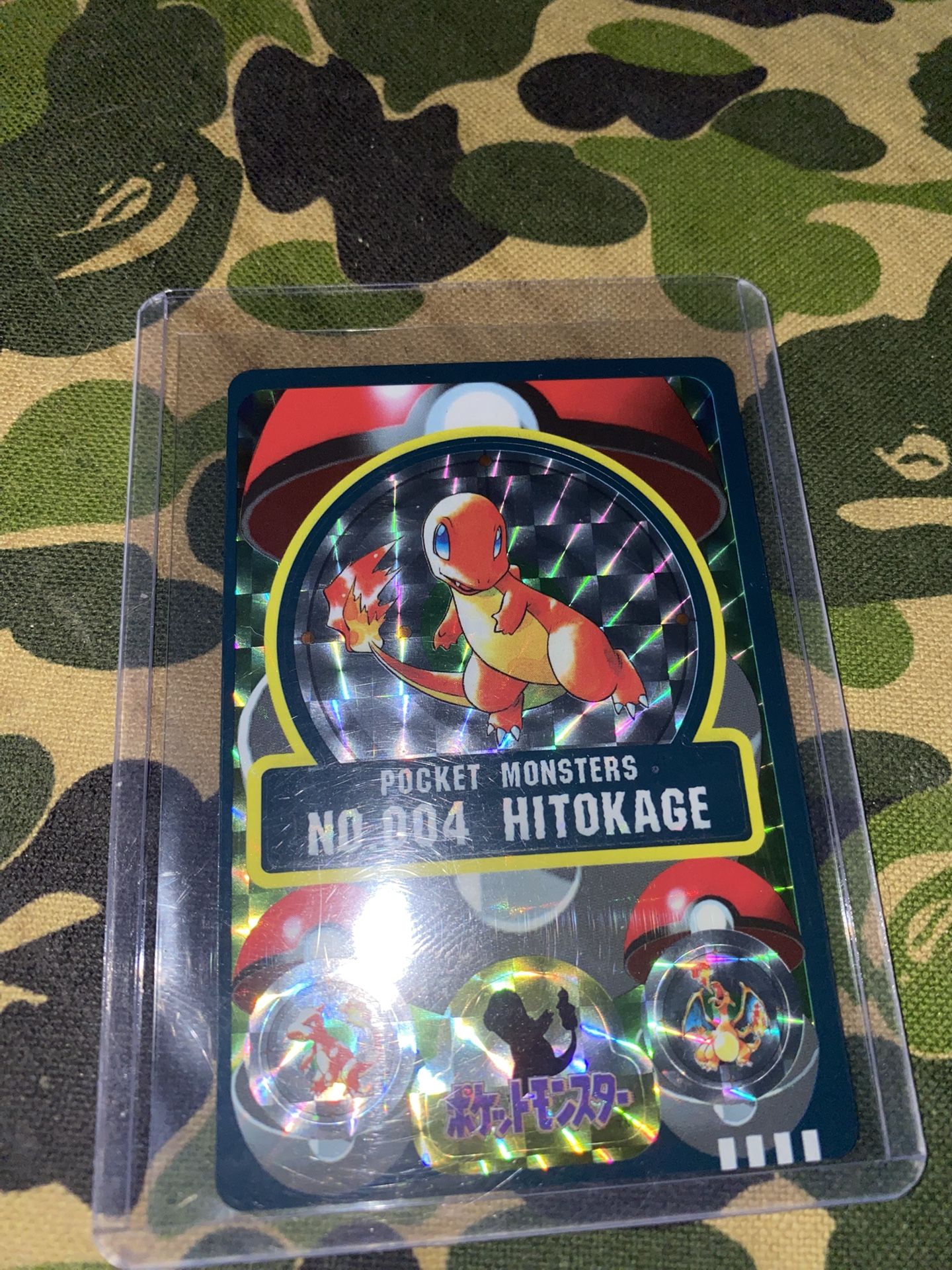Sealdass Charmander Evo Line