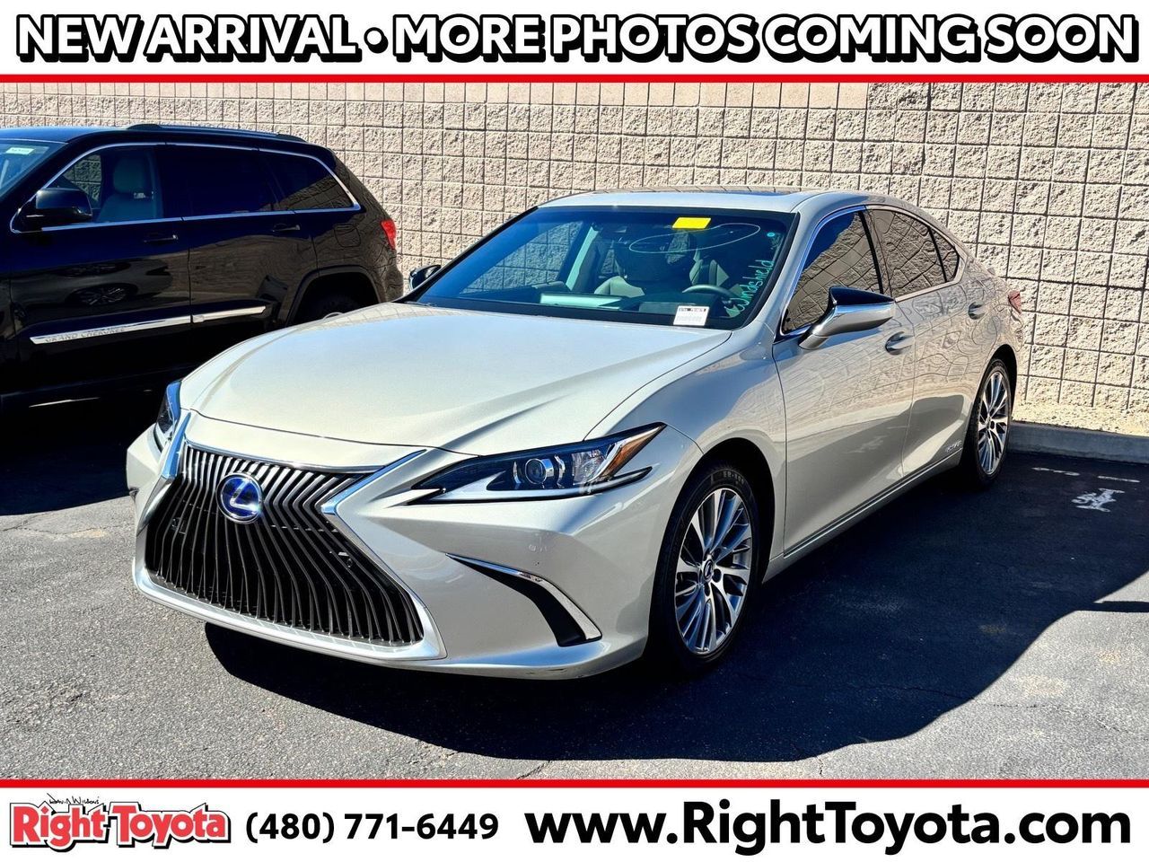 2021 Lexus ES 300h