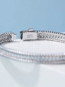 Bracelet (the Silver One)