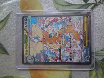 Dragonite SIR