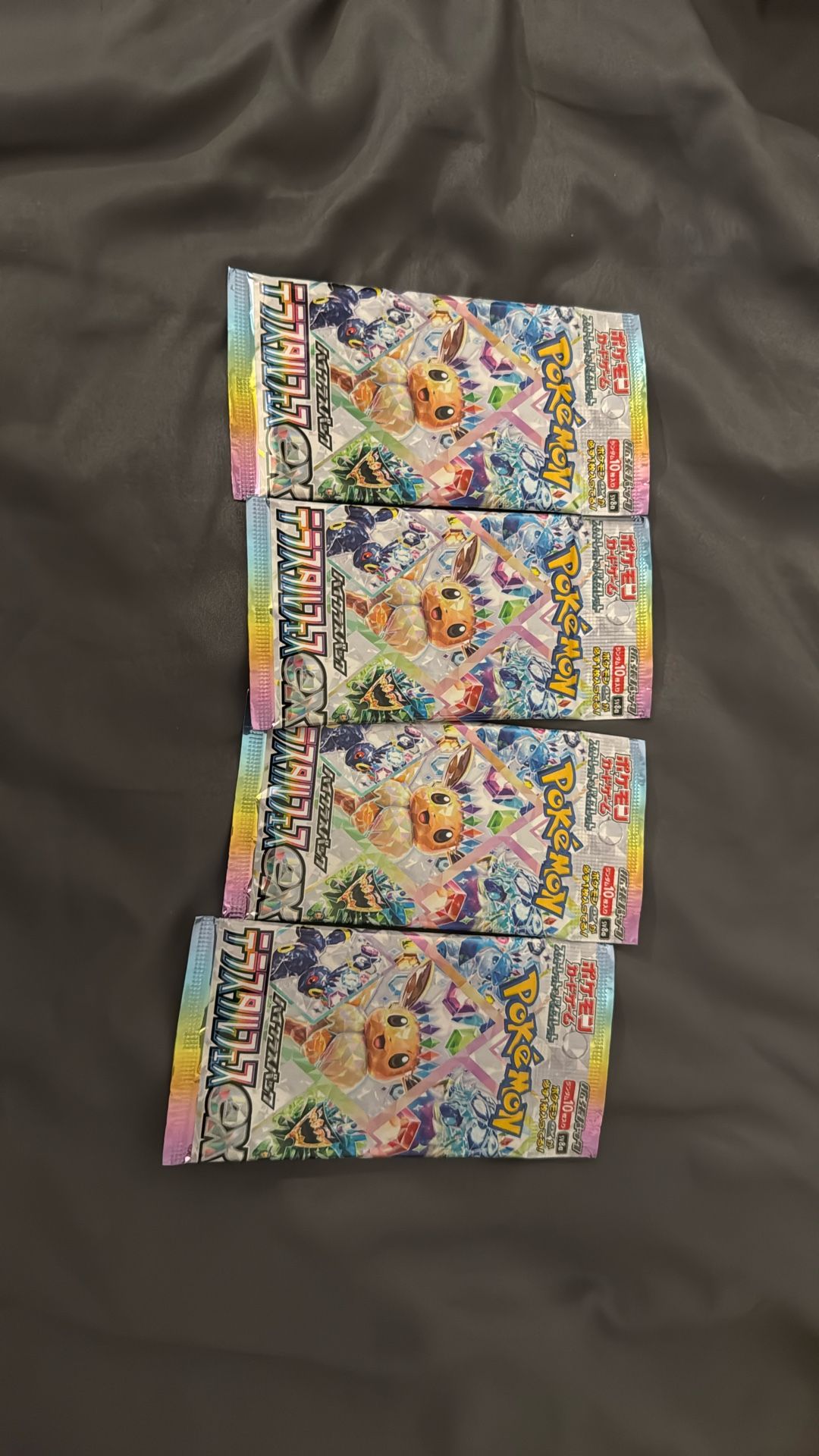 Prismatic Evolutions Packs