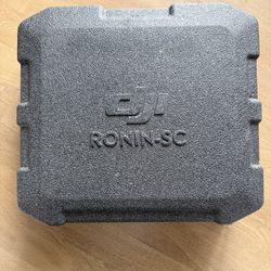 Dji Ronin Sc