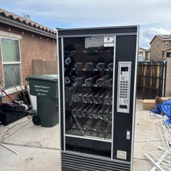 vending machine/lost the key 