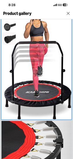 KANCHIMI Trampoline