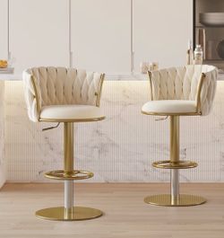 NEW: Set of 2 Homary Sweave Velvet Adjustable Swivel Bar Stools