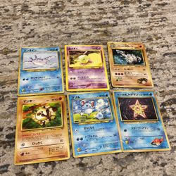 Pokémon Cards