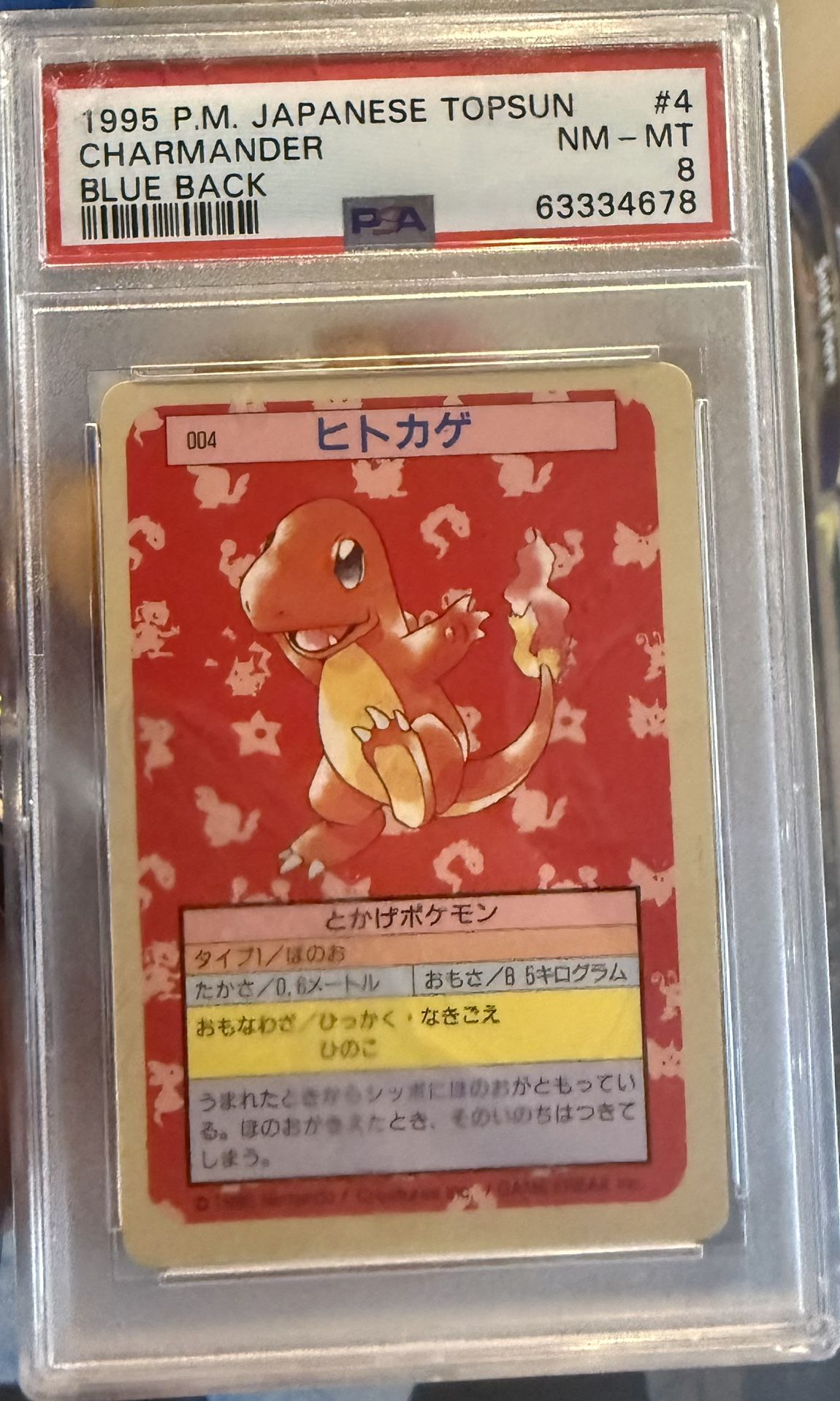 1995 Topsun Blueback Charmander PSA 8