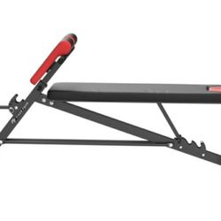 Weight Bench- Finer Form