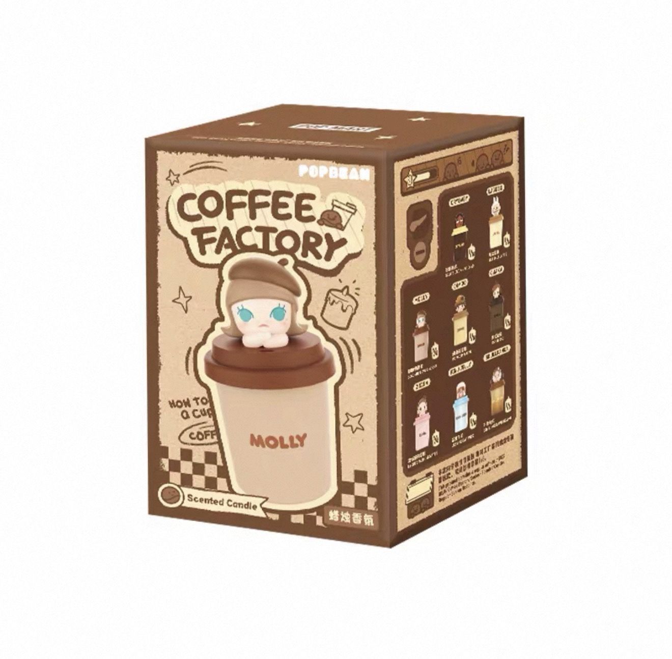 POPBEAN Coffee Factory