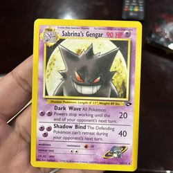 SABRINAS GENGAR