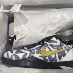 Kobe 8