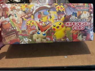 Pokemon Tohoku