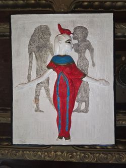 Vintage Egyptian Pharaoh 3D Wall Relief Plaque Art
