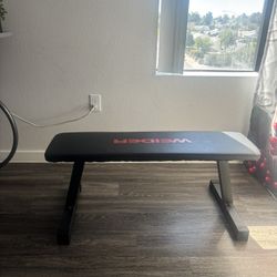 Working Out Bench 