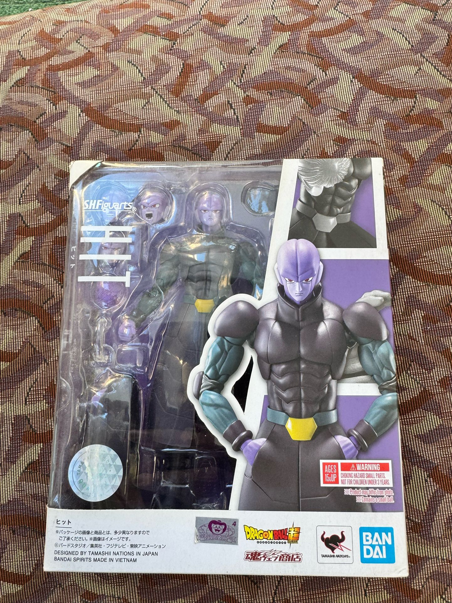 Sh Figuarts Dragon Ball Super Hit