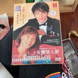 Concerto Love Japanese Dvd Series 