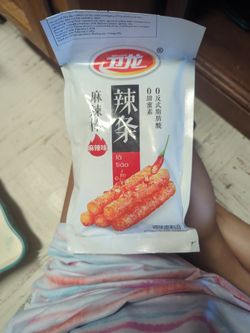 New Chinese Snack Package 