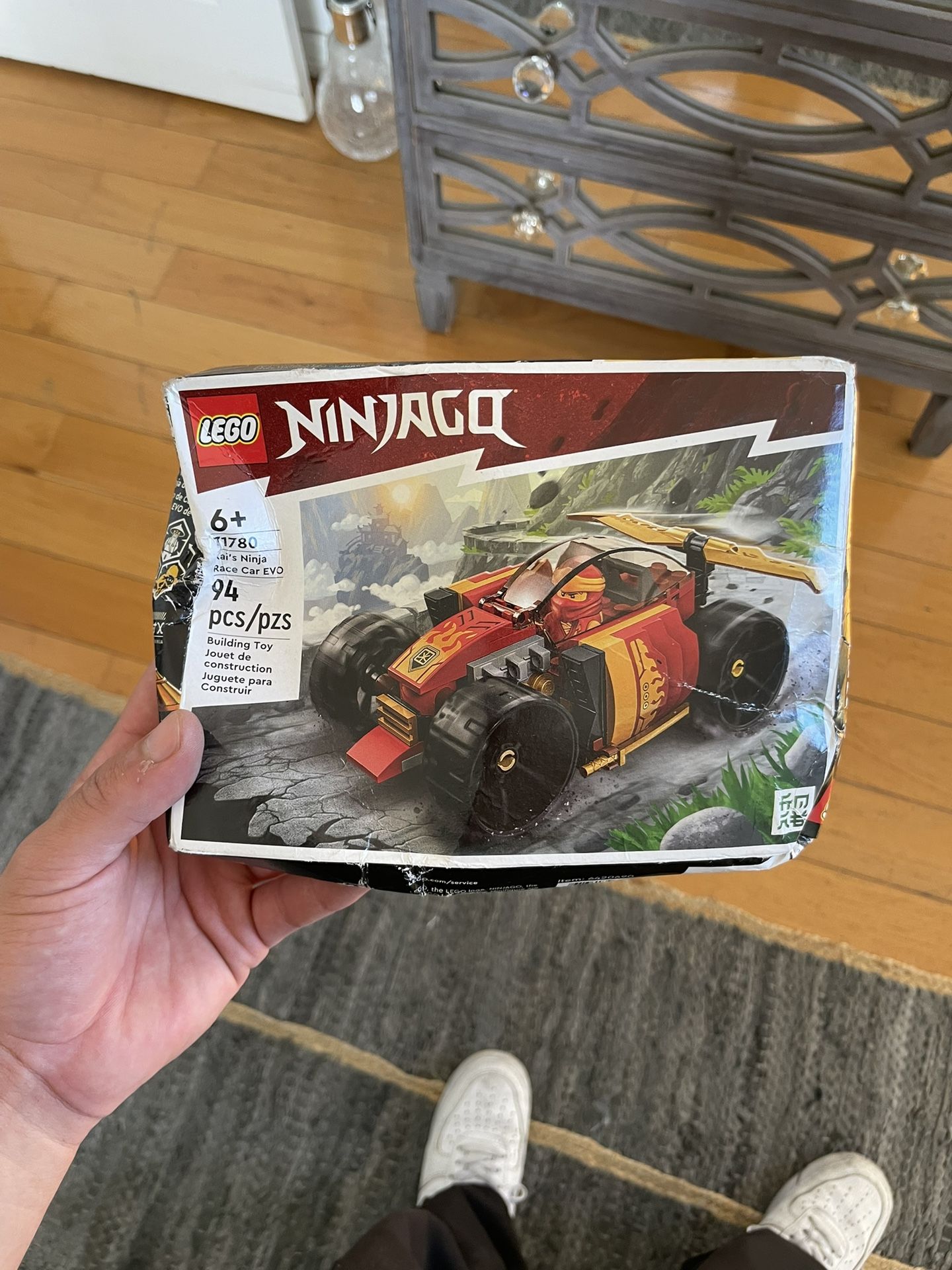 Lego Ninjago Lego Set