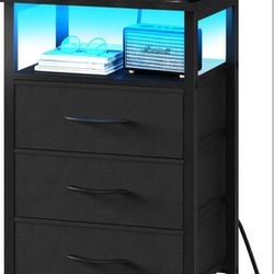 Nightstand With Charging Station 