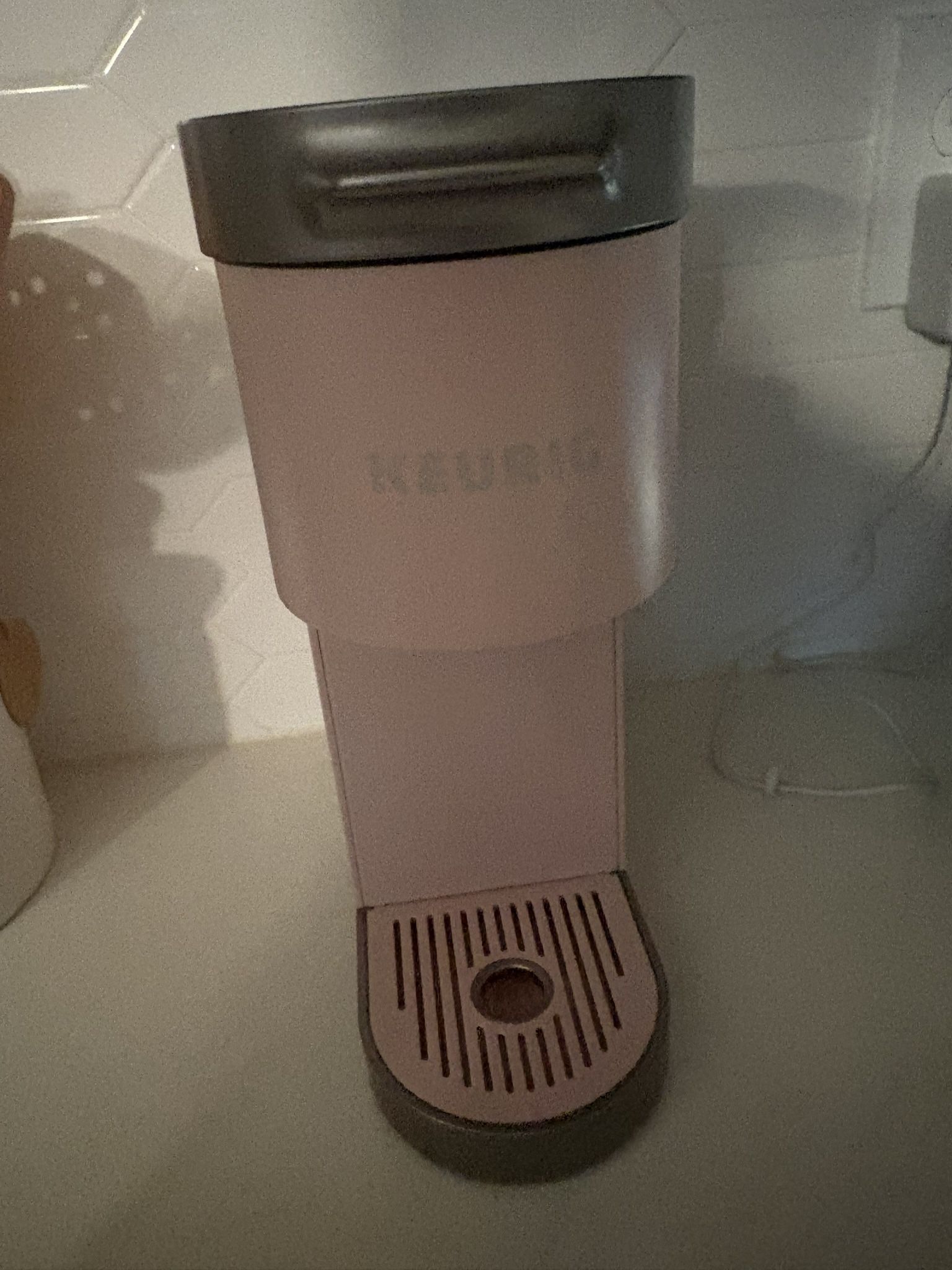 Keurig Coffee Machine