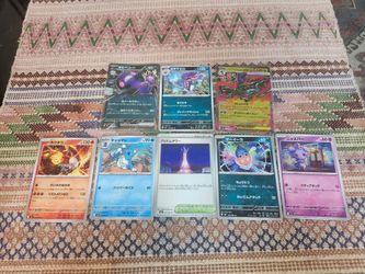 8 Japanese Pokémon, including 2 double rares (2026)