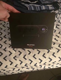 Peloton Guide