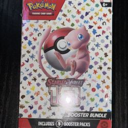 151 Booster Bundle 