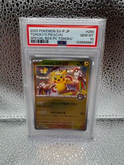 Tohoku Pikachu Japanese exclusive Psa 10