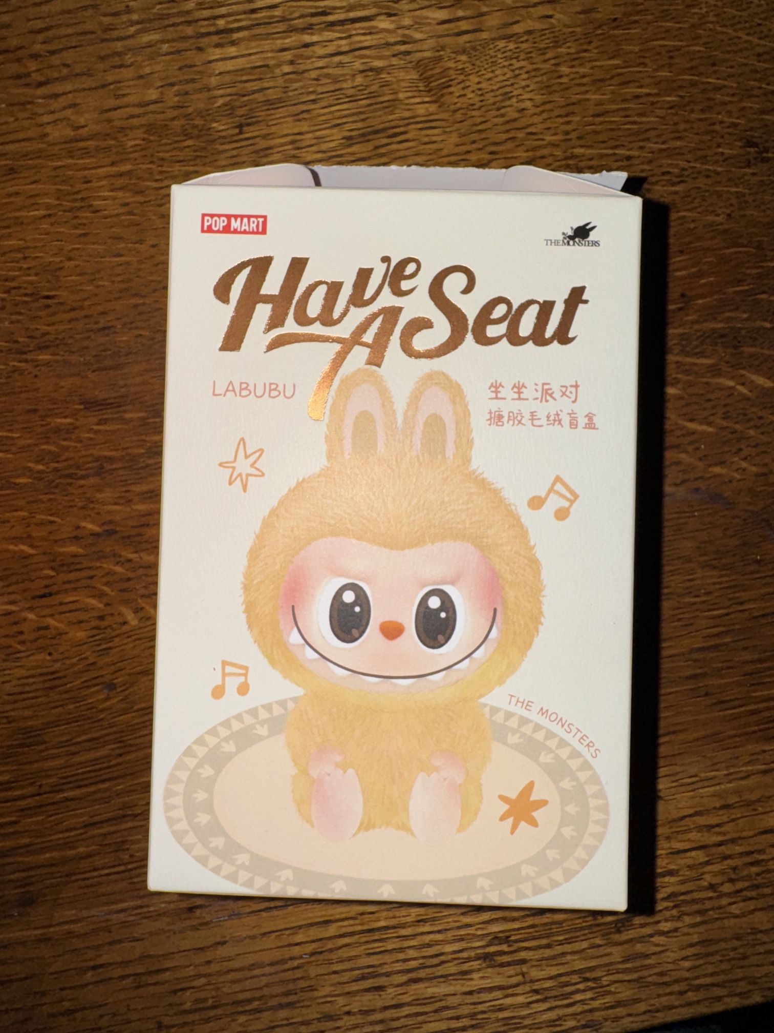 HAVE A SEAT LABUBU (REAL AND VERIFIED) 