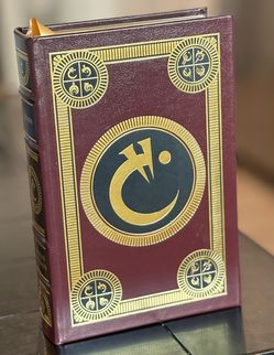 Mistborn: The Final Empire – Dragonsteel Leatherbound Edition (Unsigned)