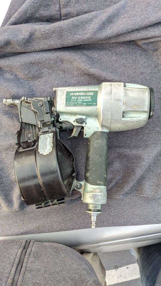 Metabo HPT Coil Nailer