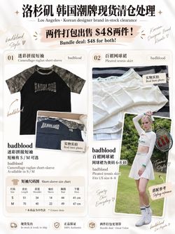 badblood Camouflage Raglan T-Shirt and Pleated Tennis Skirt Bundle