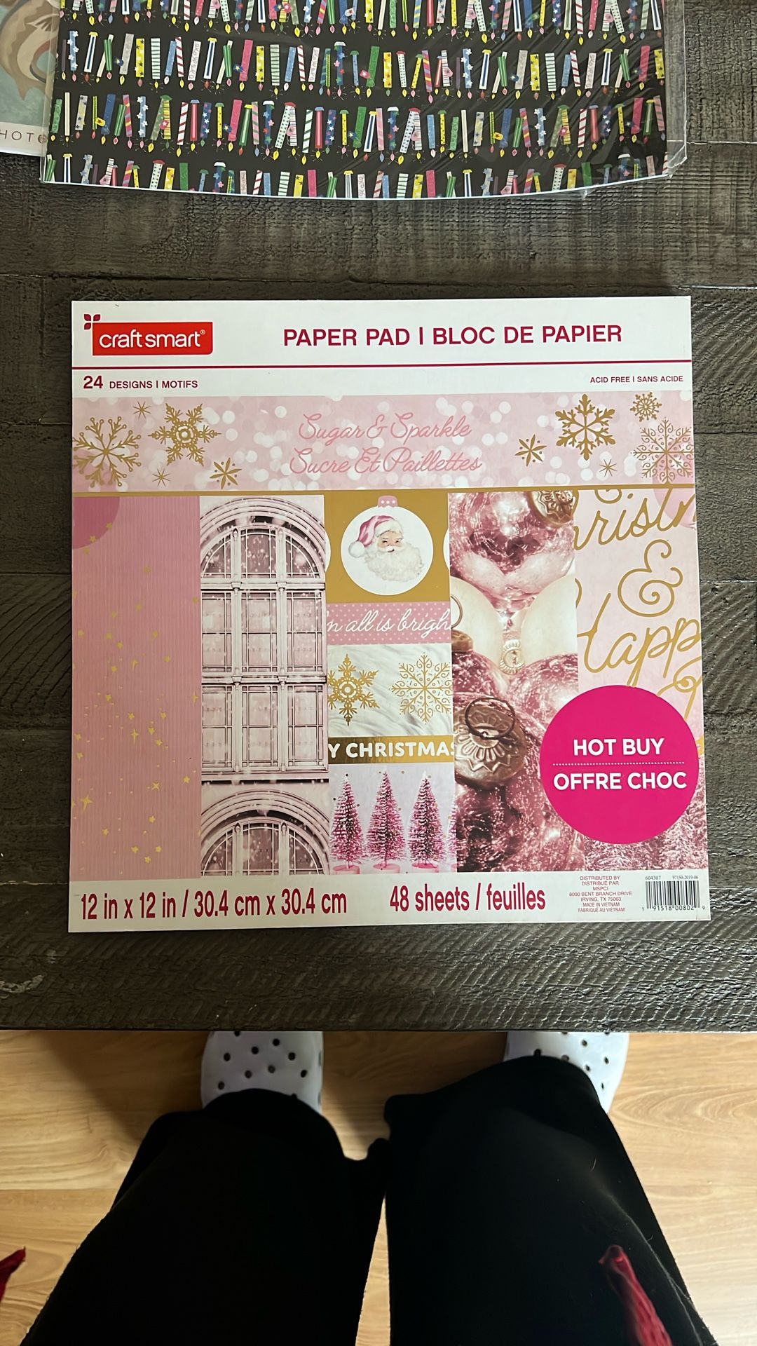 Christmas Craft Paper