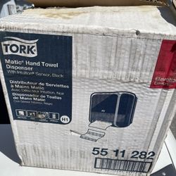 Tork Hand Towel Dispensary