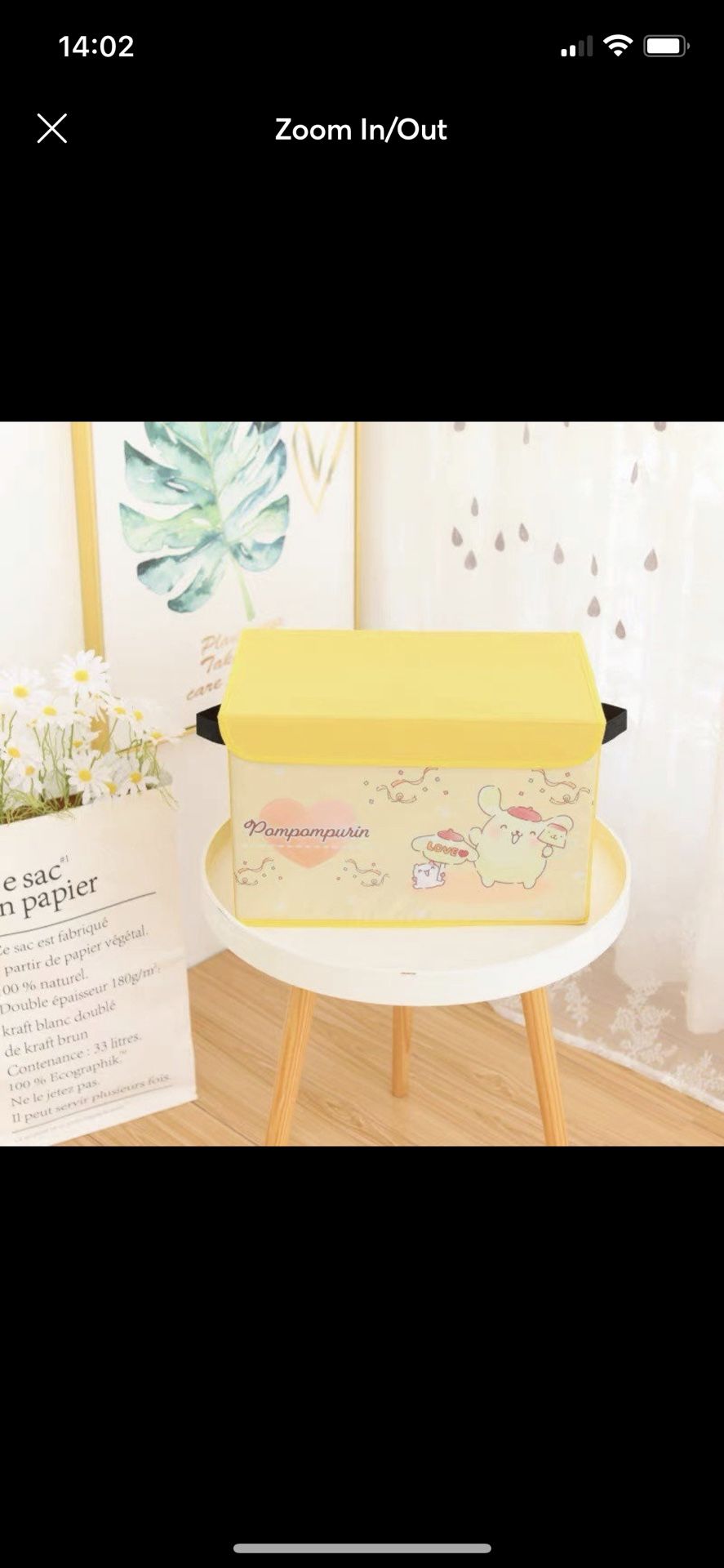 Pompompurin kawaii big Storage Box