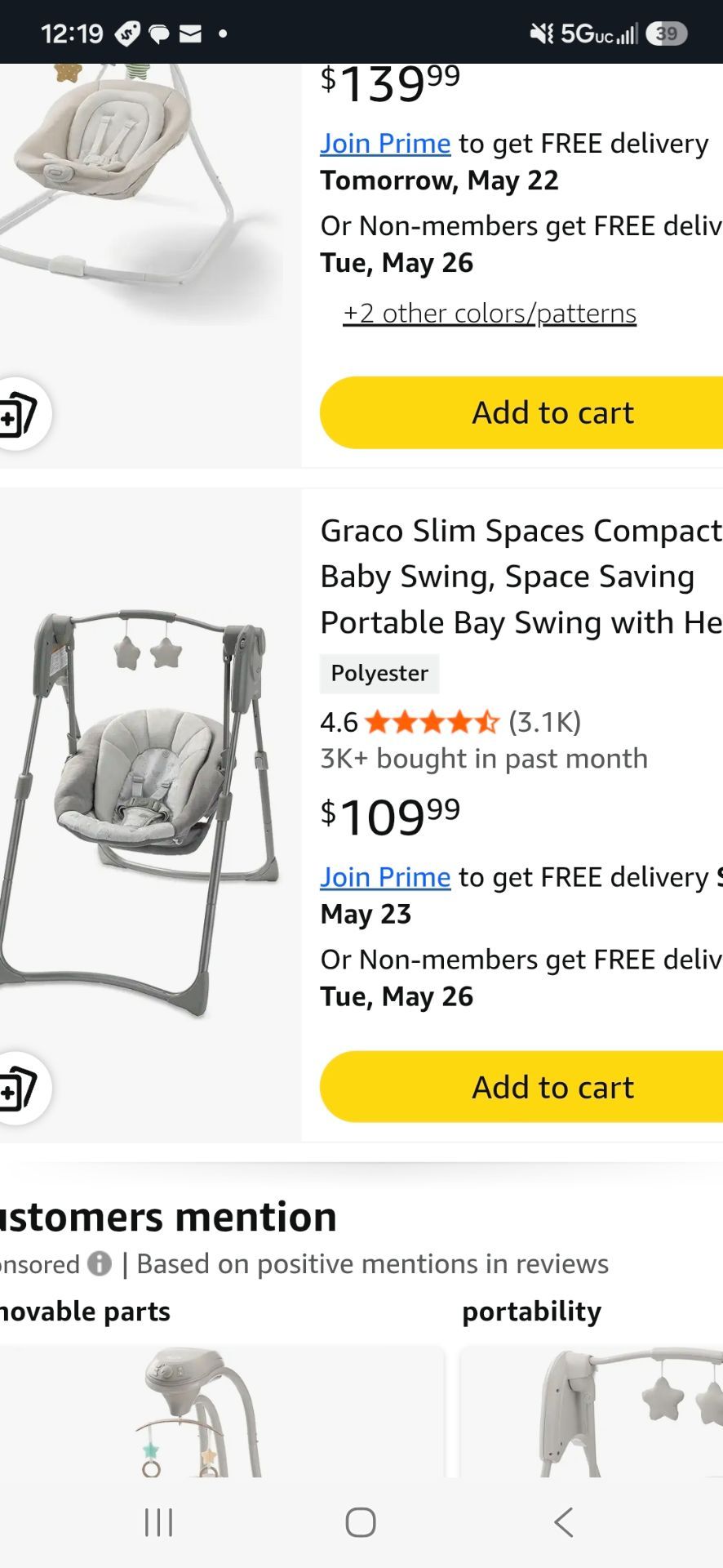 Swing