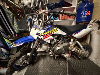Thumpstar 124cc