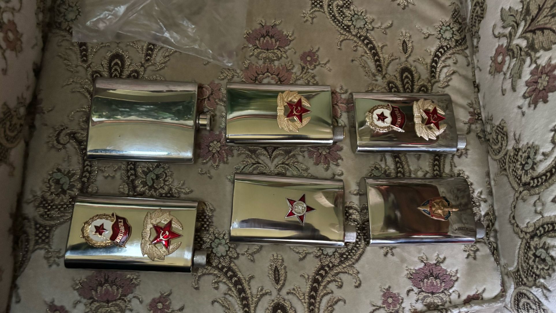 Russian Drink Flask