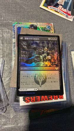 Magic card DOUBLE SIDED!!!