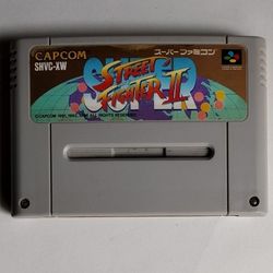 Super Famicom 
