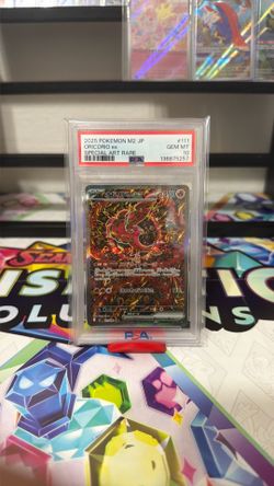 PSA 10 Oricorio ex 111/080