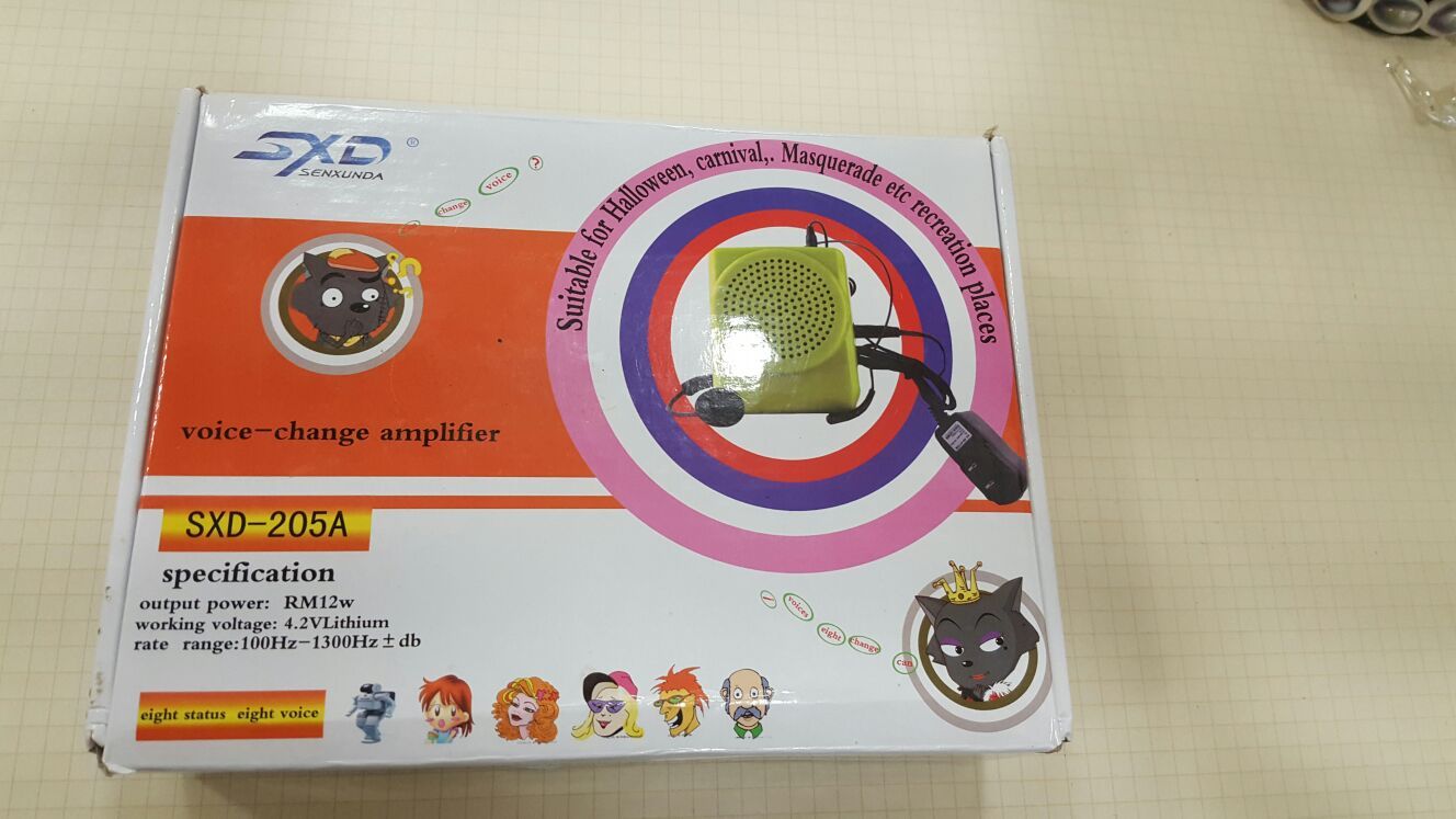Sxd senxunda voice -change amplifier SXD-205A
