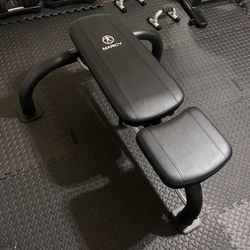 Marcy Adjustable Weight Bench