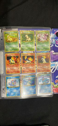 Pokémon