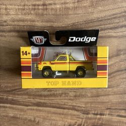 M2 Dodge Power Wagon Top Hand CHASE