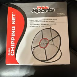 golf chipping net 