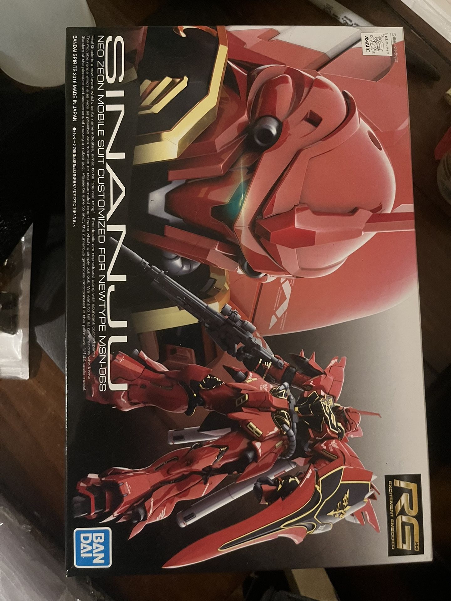 Bandai RG Sinanju model