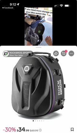 ROCKBROS WATERPROOF STORAGE BAG
