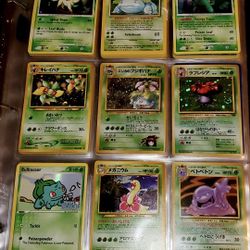 Pokemon Cards 